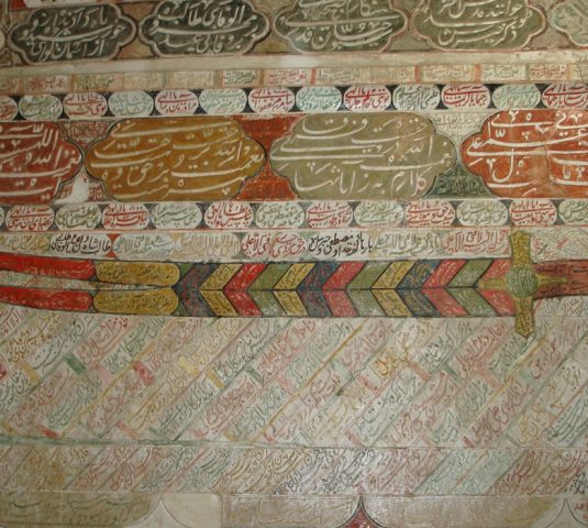 prophet-family-conference-2-cover